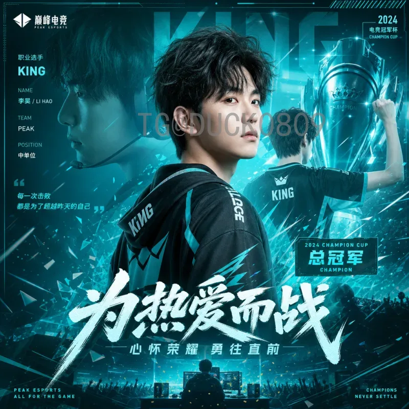 2026美加墨世界杯实时比分：随时随地掌握赛事动态