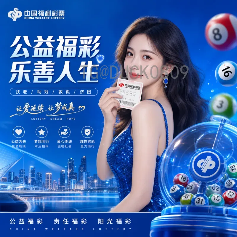 实时2026国际足联世界杯历史战绩一览：预选赛激战正酣，历届冠军荣耀回顾